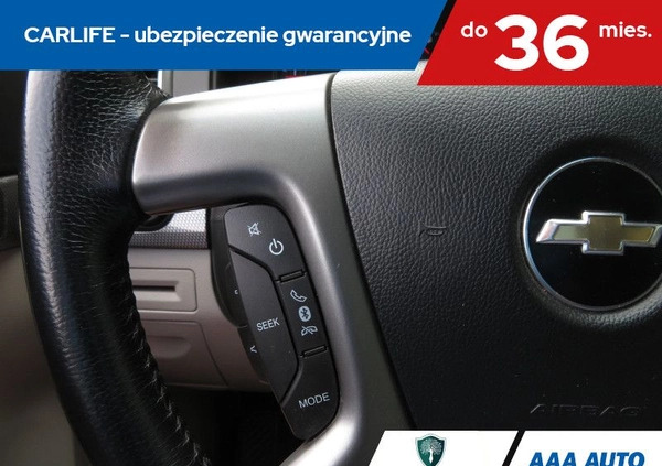 Chevrolet Captiva cena 45000 przebieg: 155741, rok produkcji 2012 z Kalwaria Zebrzydowska małe 232